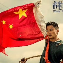 亚洲三极片